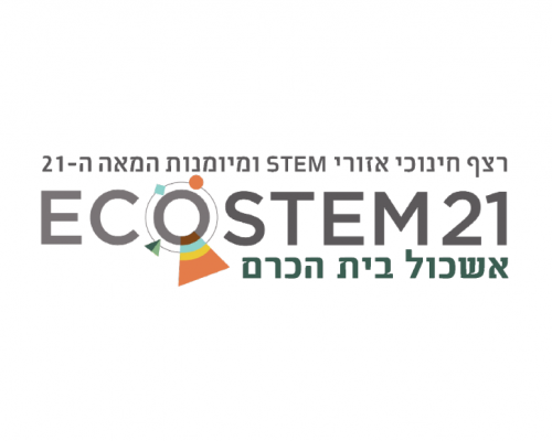 ECOSTEM 21